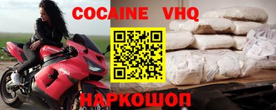 прущие крисы Бугуруслан