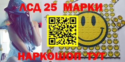 прущие крисы Бугуруслан