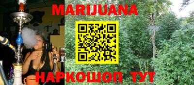прущие крисы Бугуруслан