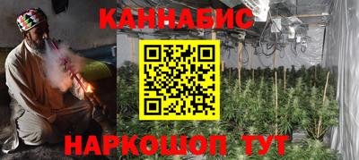 прущие крисы Бугуруслан