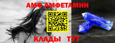 прущие крисы Бугуруслан