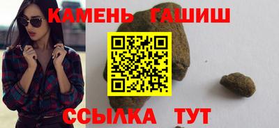 прущие крисы Бугуруслан