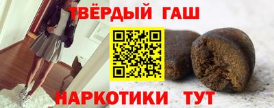 эйфоретик Будённовск