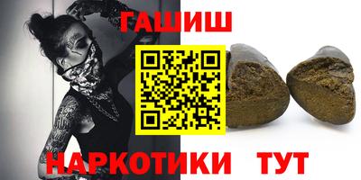 прущие крисы Бугуруслан
