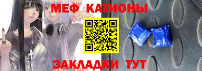 прущие крисы Бугуруслан